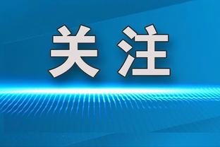 巴萨十人应战！阿劳霍放倒维尼修斯两黄变一红被罚离场！