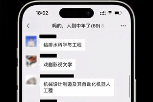 卡拉格：我认为阿隆索会来执教利物浦，但他的风格更像瓜迪奥拉