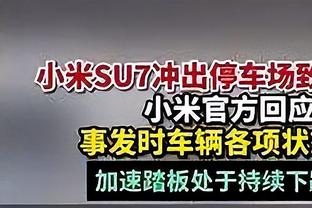 18年前今天：科比三节打卡狂砍62分率队赢球 下班时小牛全队61分