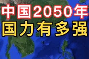 CBA官方：刘冠岑和山西男篮签下1年半C类合同