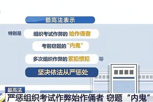 beway必威精装版截图4