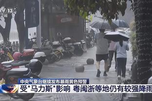 必威网址截图0