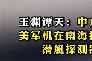 媒体人：北区票王赵睿因伤将缺席今年全明星 正赛将更换首发名单