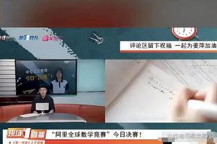 何为进攻盛世？数据专家晒2000年后百回合得分走势变化