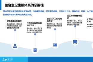 英媒：加纳方面拒绝了关于西汉姆联让库杜斯再踢一场的请求